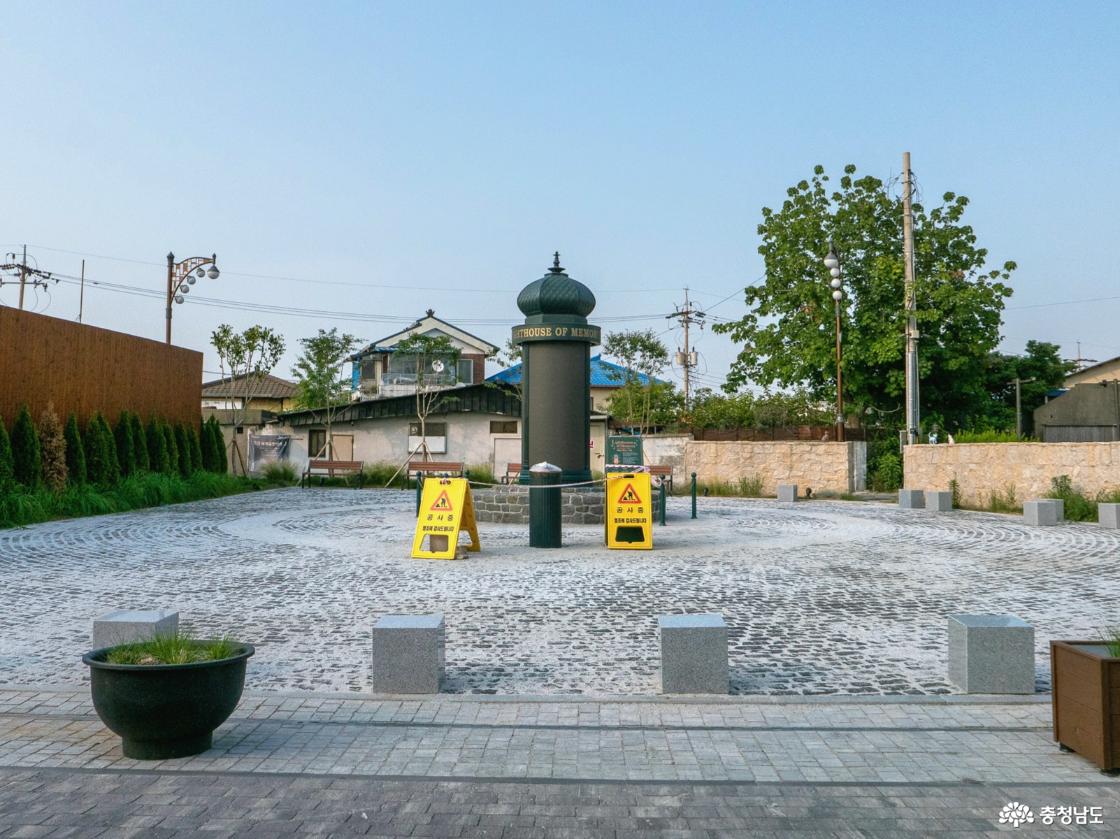 기억을 비추는 등대