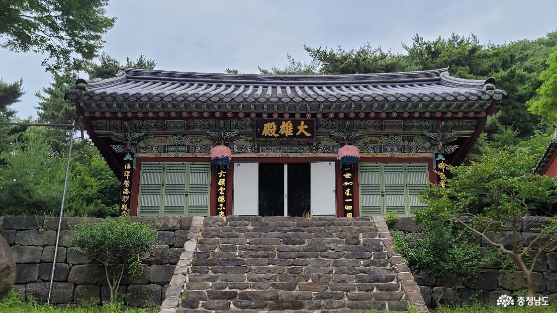 전통사찰 홍성 석련사 대웅전 전경 2.