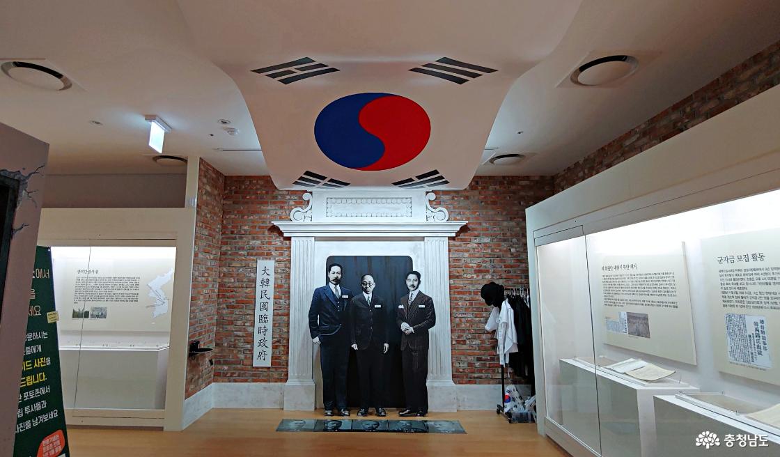 한훈기념관 포토존