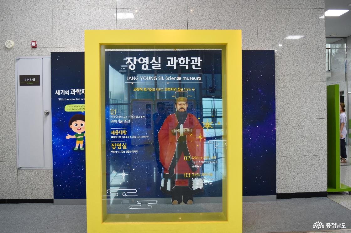 포토존