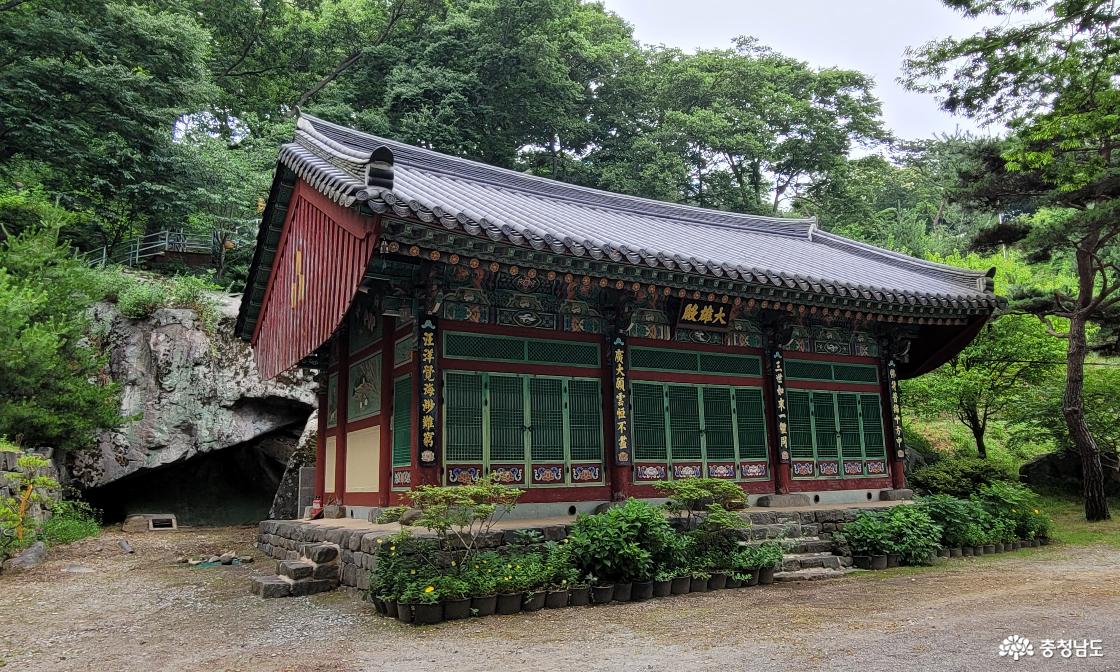 충남 홍성군 전통사찰 구절암 대웅전 2. 
