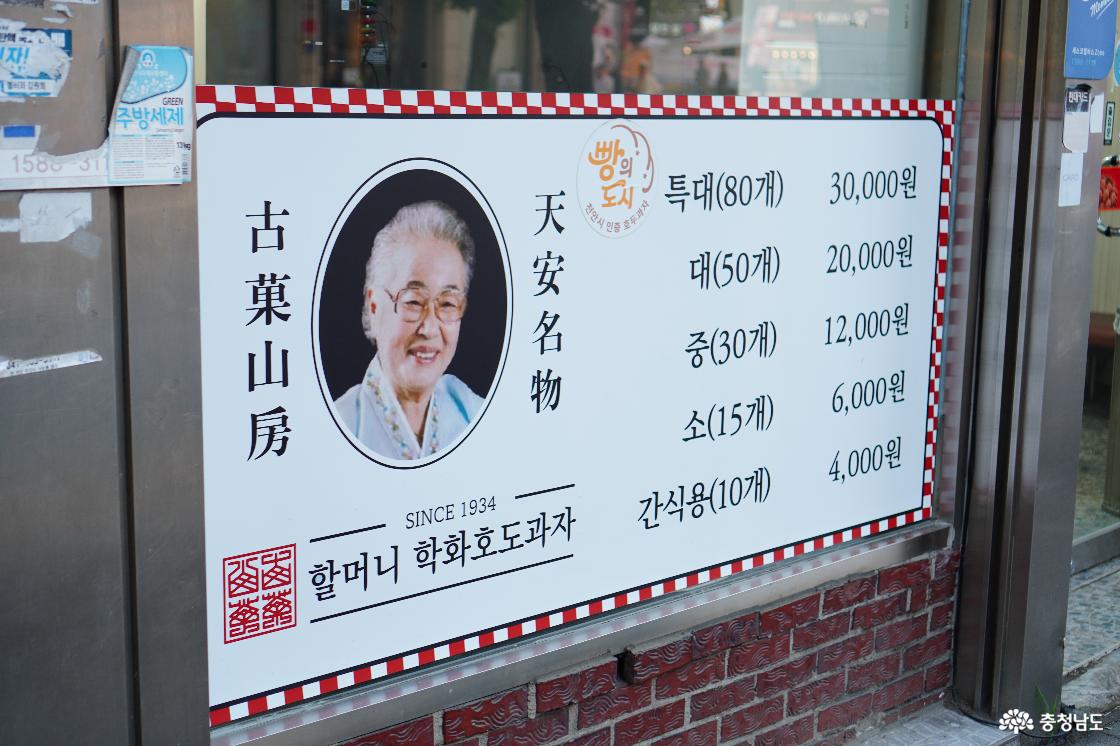 가격 안내