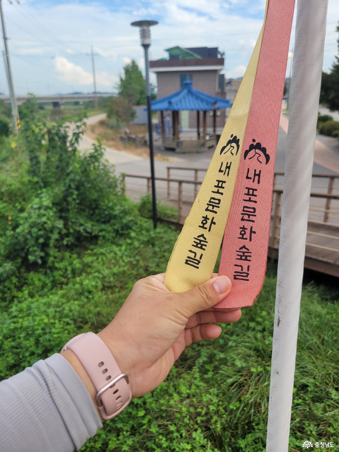 내포천주교순례길 3코스 삽교성당 ~ 충의사