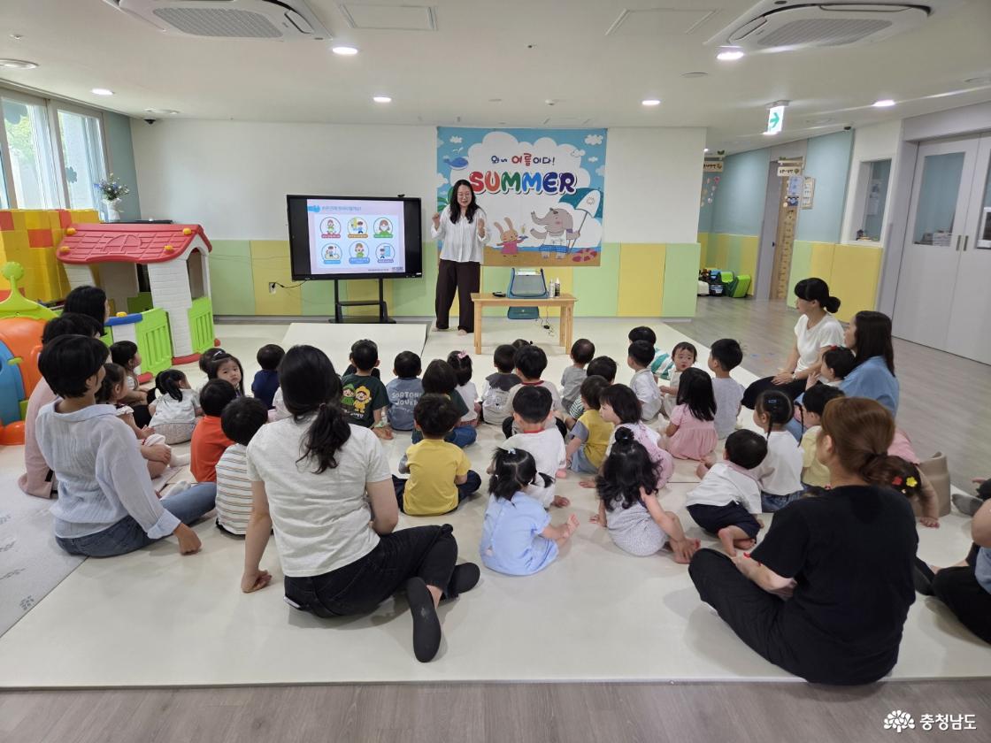 출산돌봄시설 감염병 예방사업 호응
