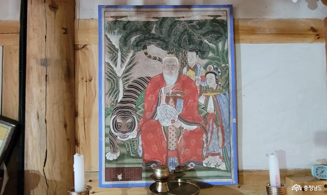 충남 홍성군 전통사찰 내원사 극락보전 산신탱.