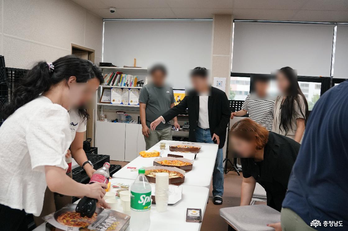 예술마을온기
