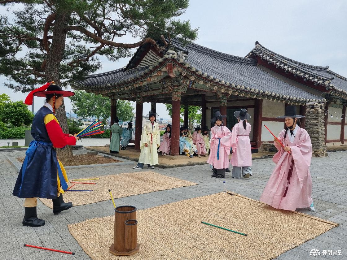 부여동헌에서 피우는 문화향기 프로그램 - 투호놀이