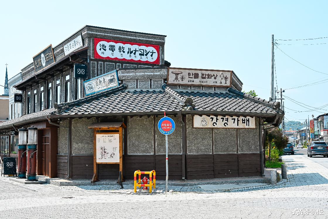광신석유
