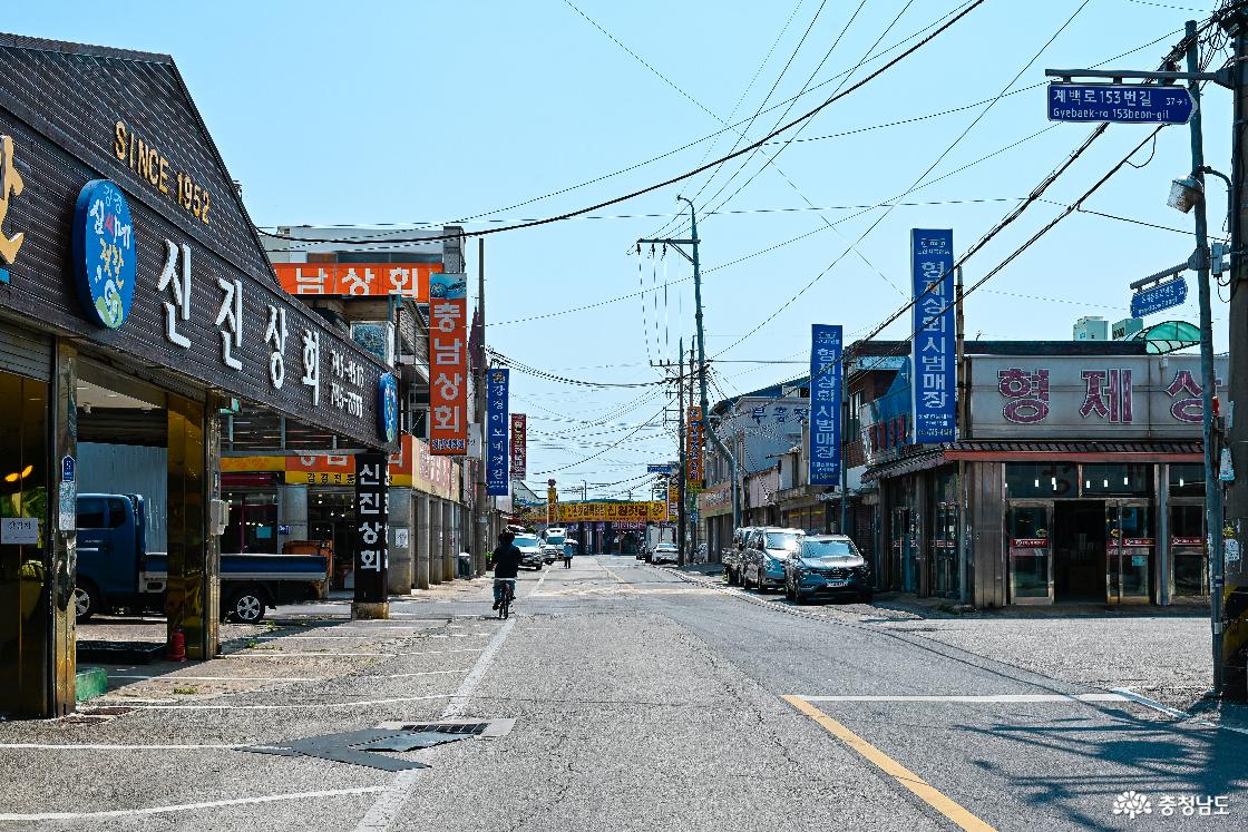 강경젓갈시장 전경