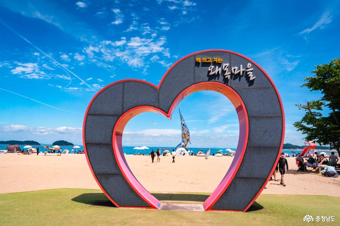여름 여행지 왜목마을 해수욕장 해식동굴과 당진 게국지 맛집 꽃게와 꽃게집 소개합니다.