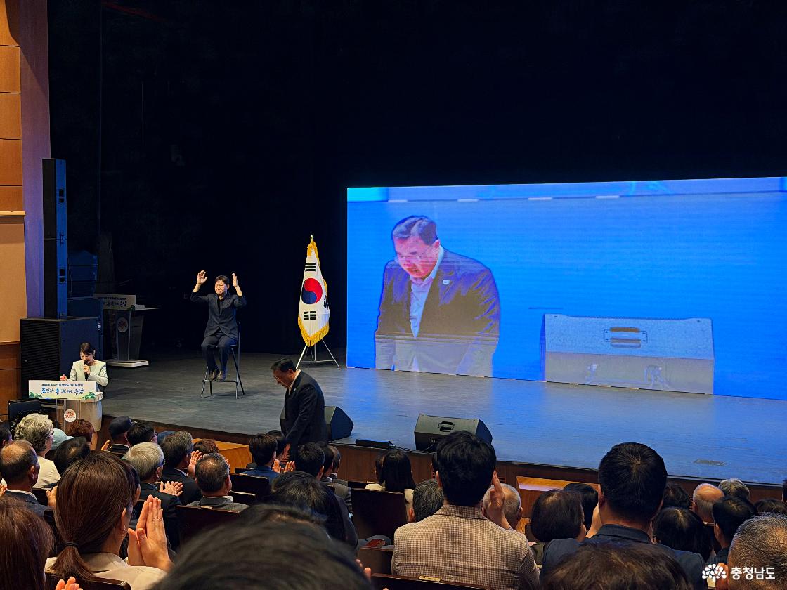 통하는충남 당진