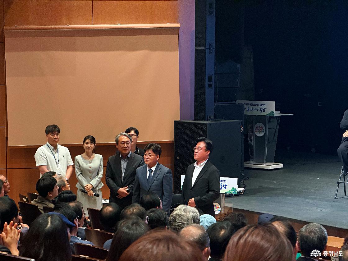 통하는충남 당진