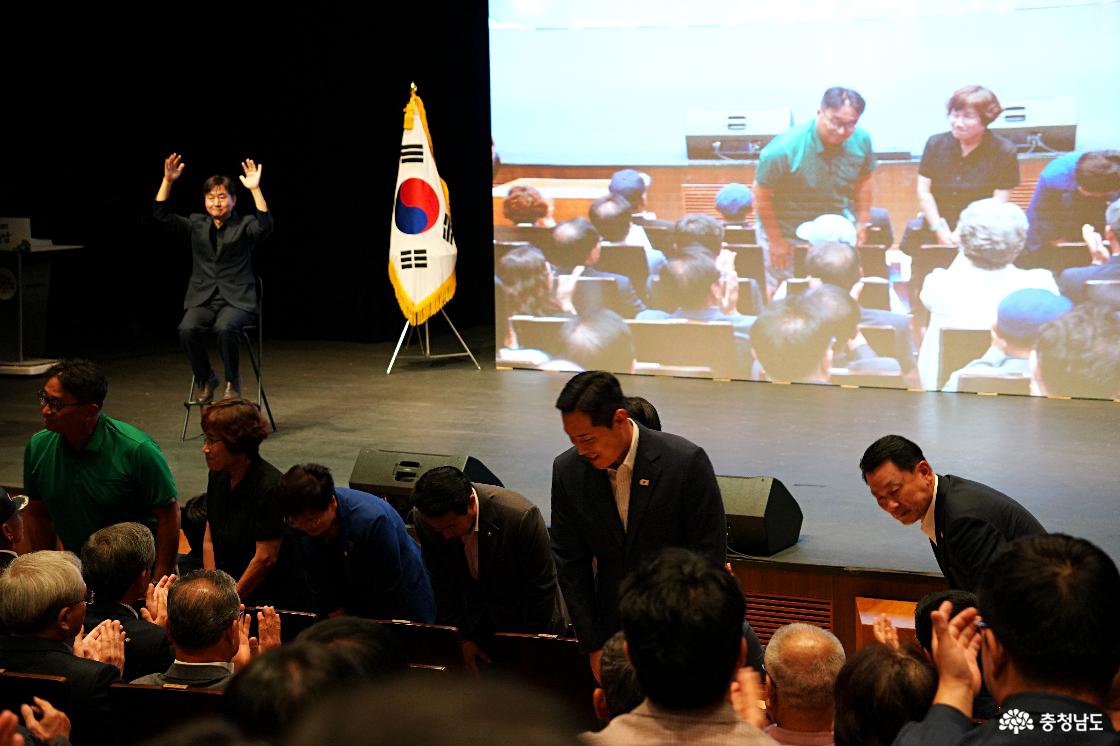 통하는충남 당진