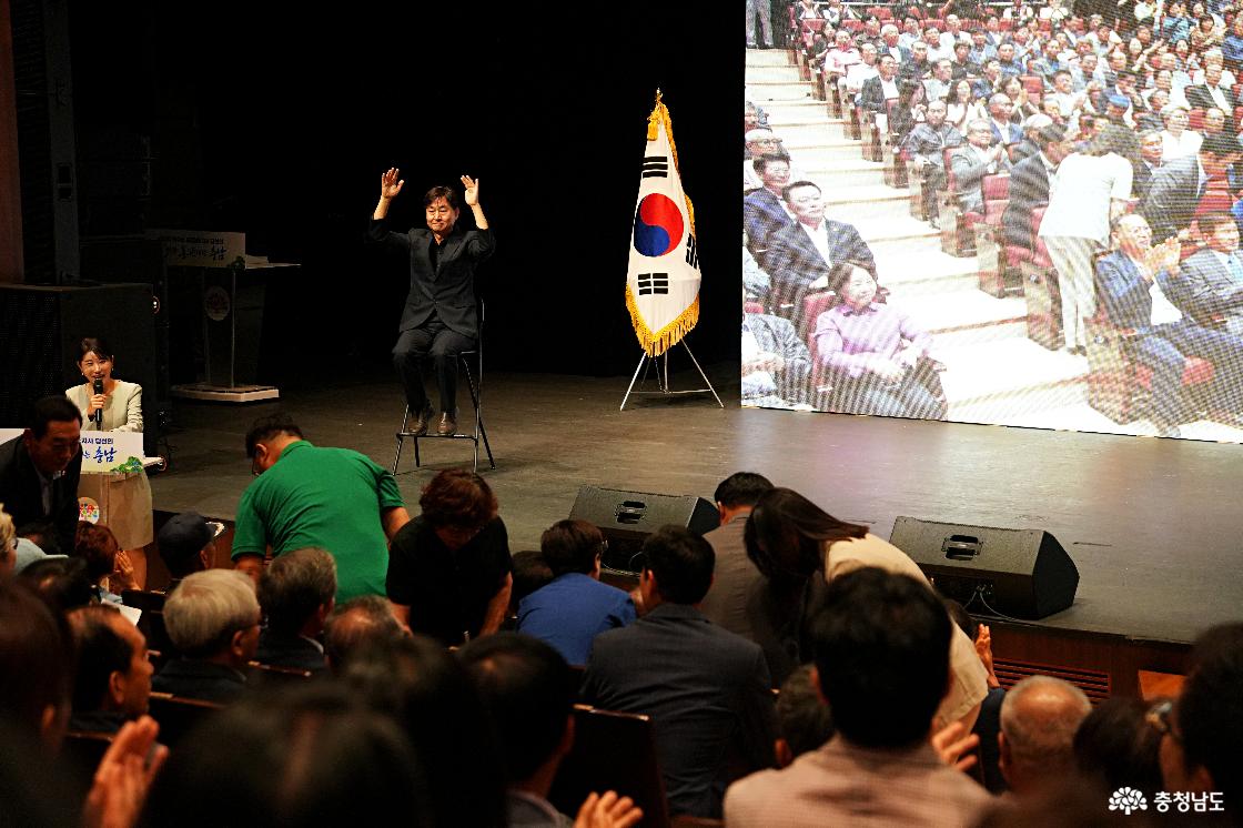 통하는충남 당진