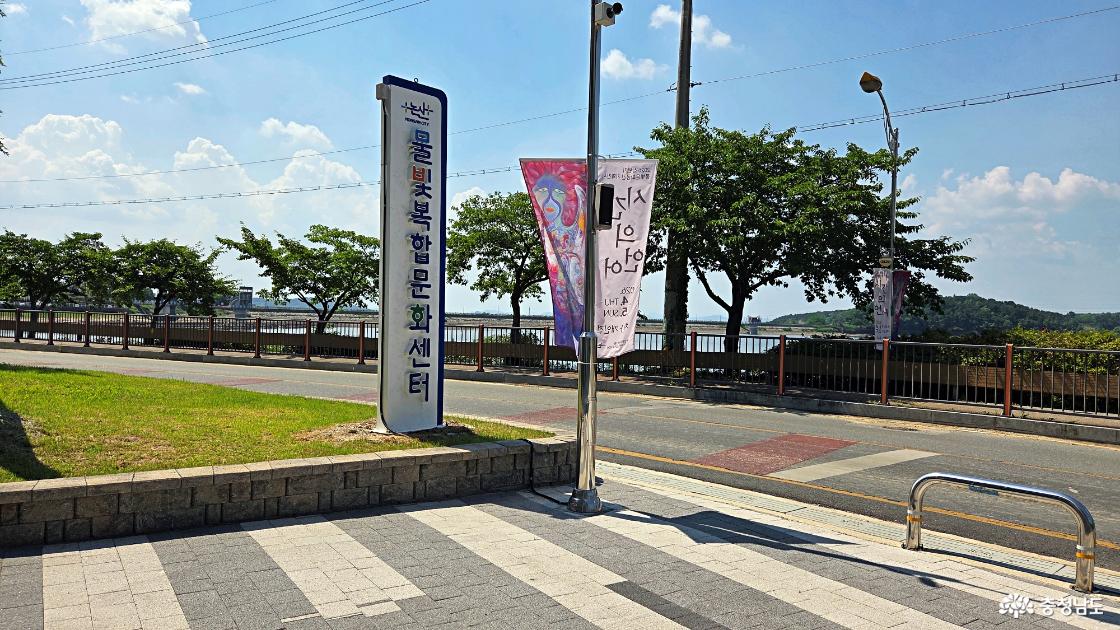 문화센터 이름표