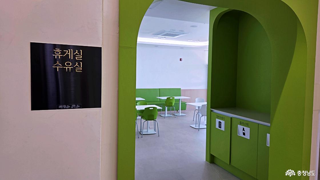 1층시설 수유실