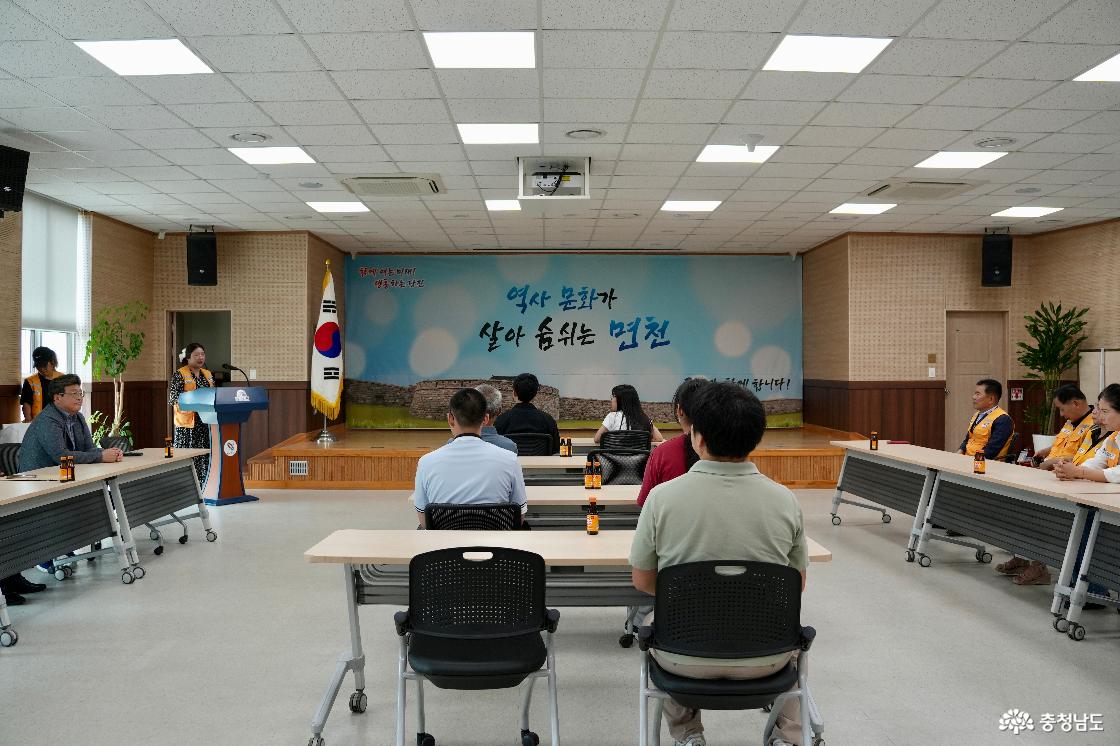 면천면행정복지센터