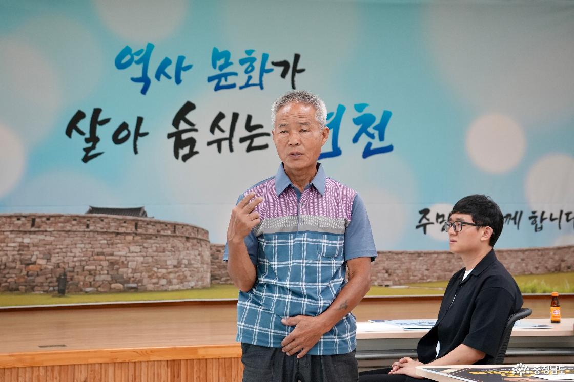 면천면행정복지센터
