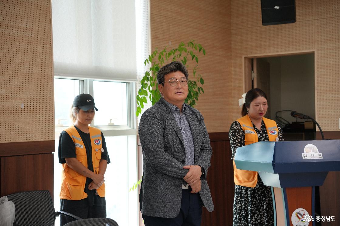 면천면행정복지센터