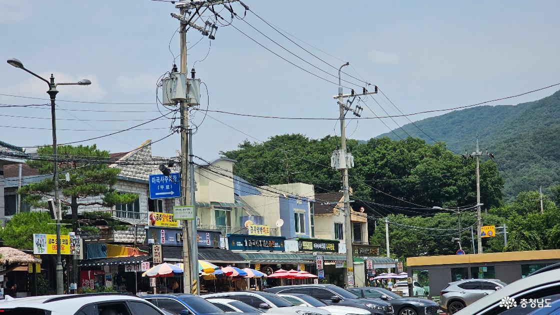 주차장