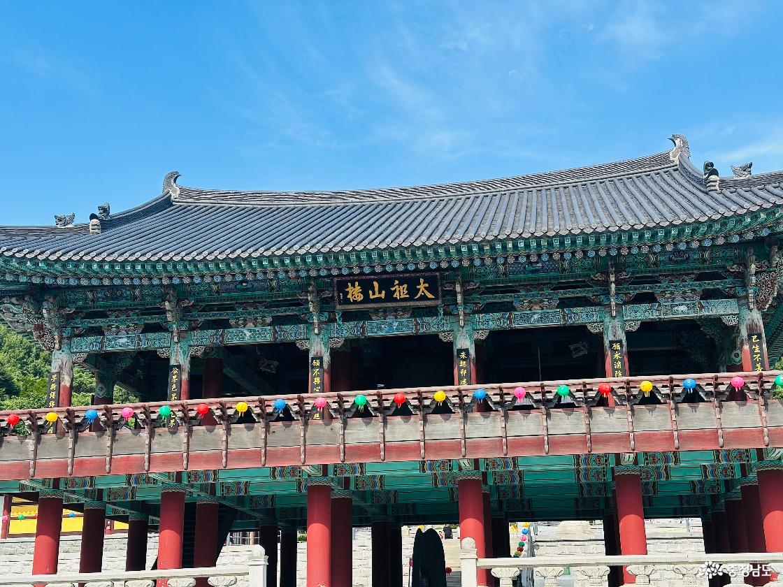 각원사
