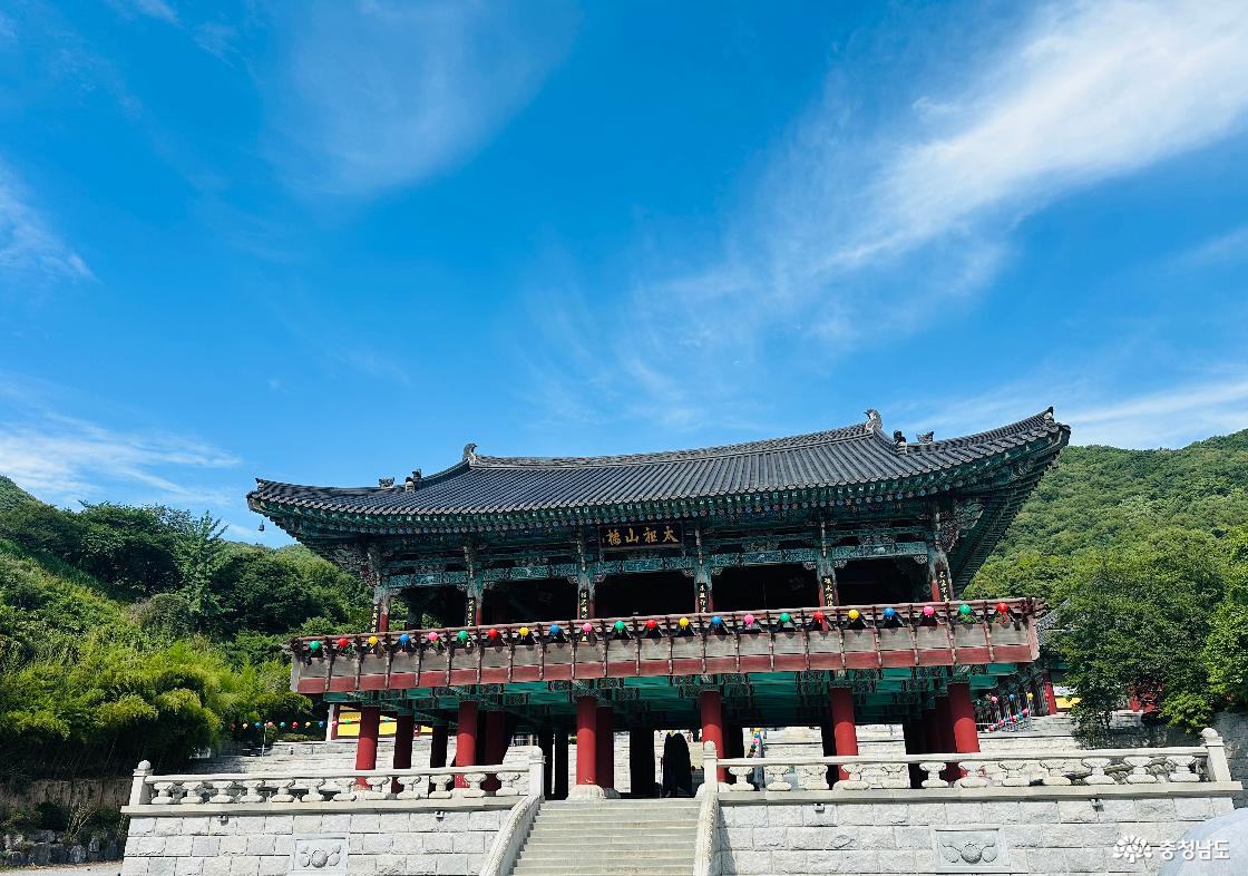 각원사 전경