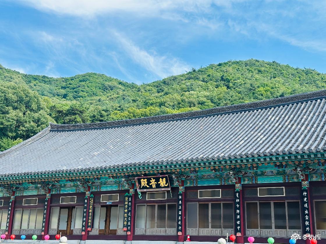 각원사 모습