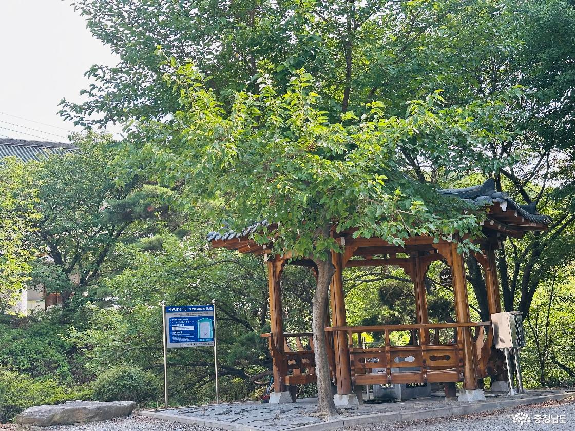 각원사에서 휴가 보내세요