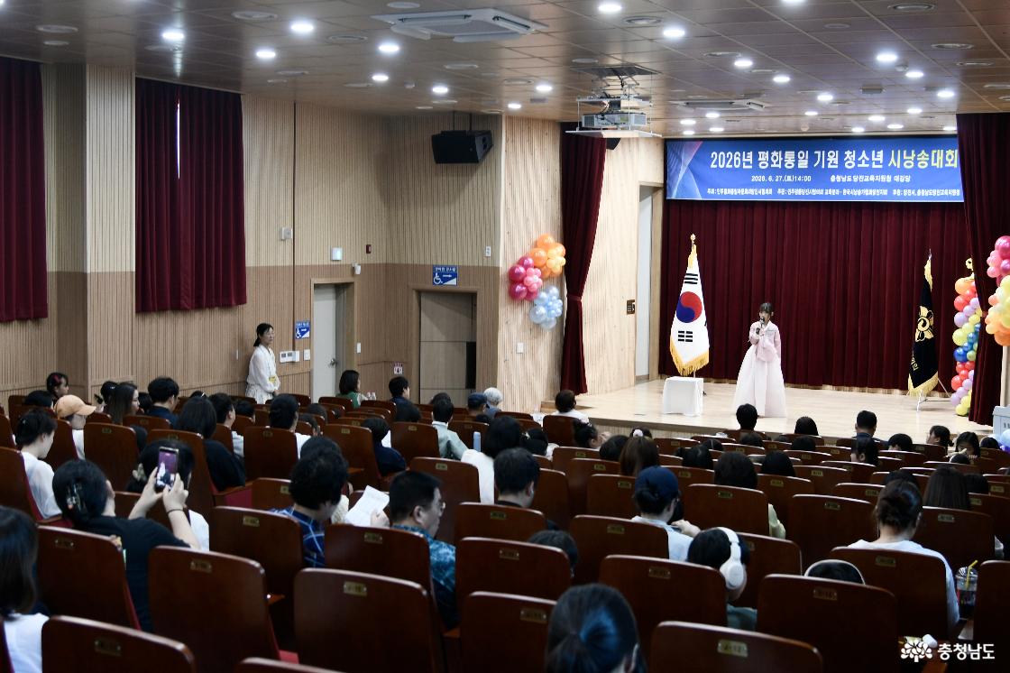시낭송