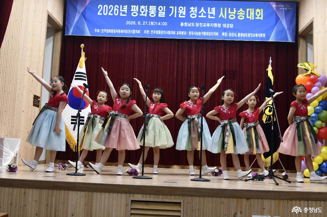 시낭송
