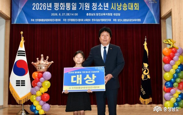 시낭송