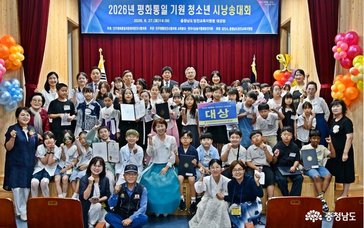 시낭송