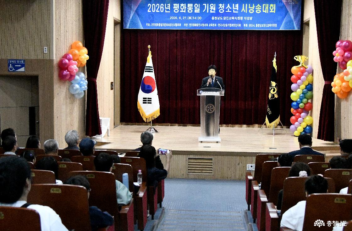 시낭송