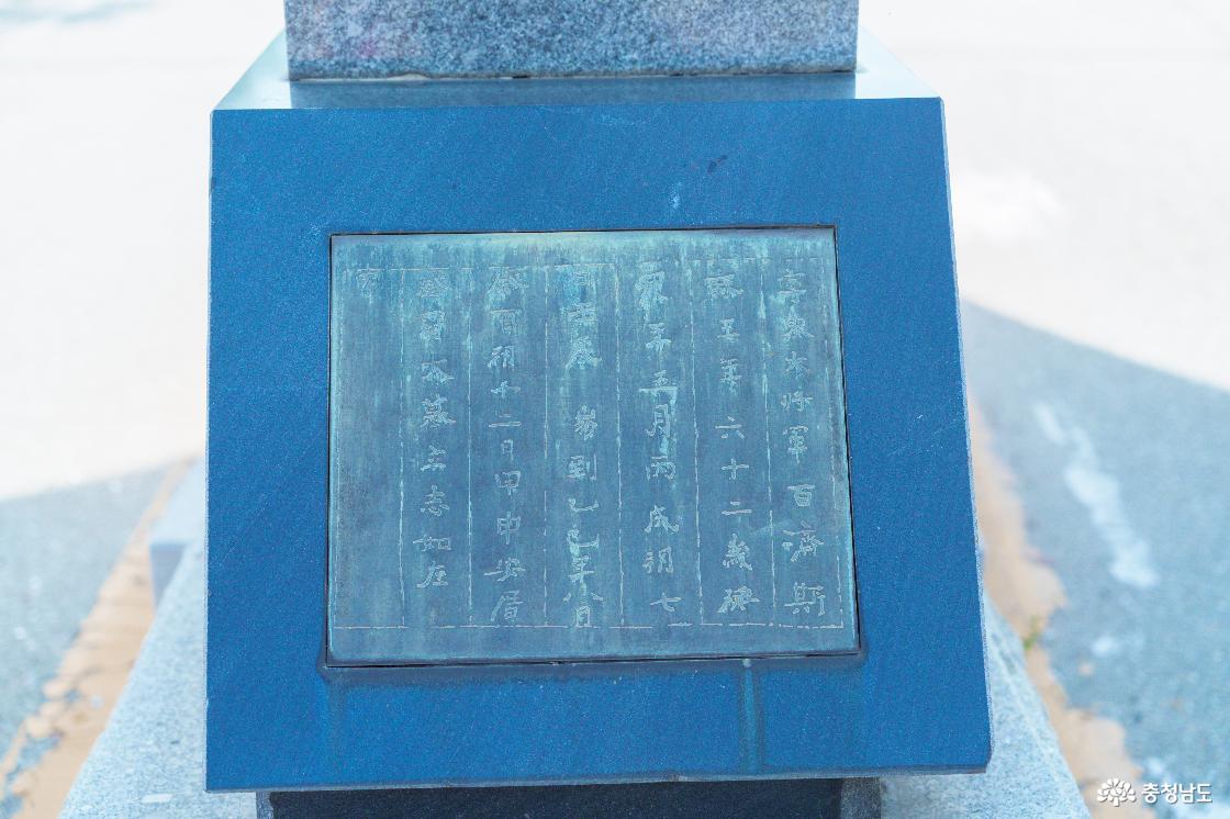 백제무령왕릉연문 전경