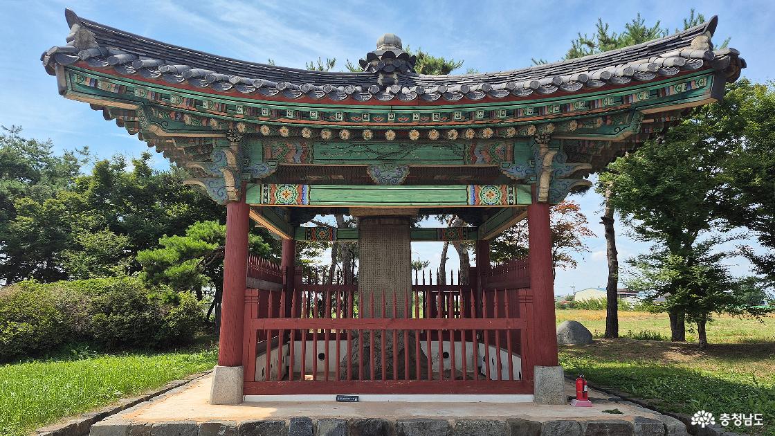 천안 봉선홍경사 갈기비 정면