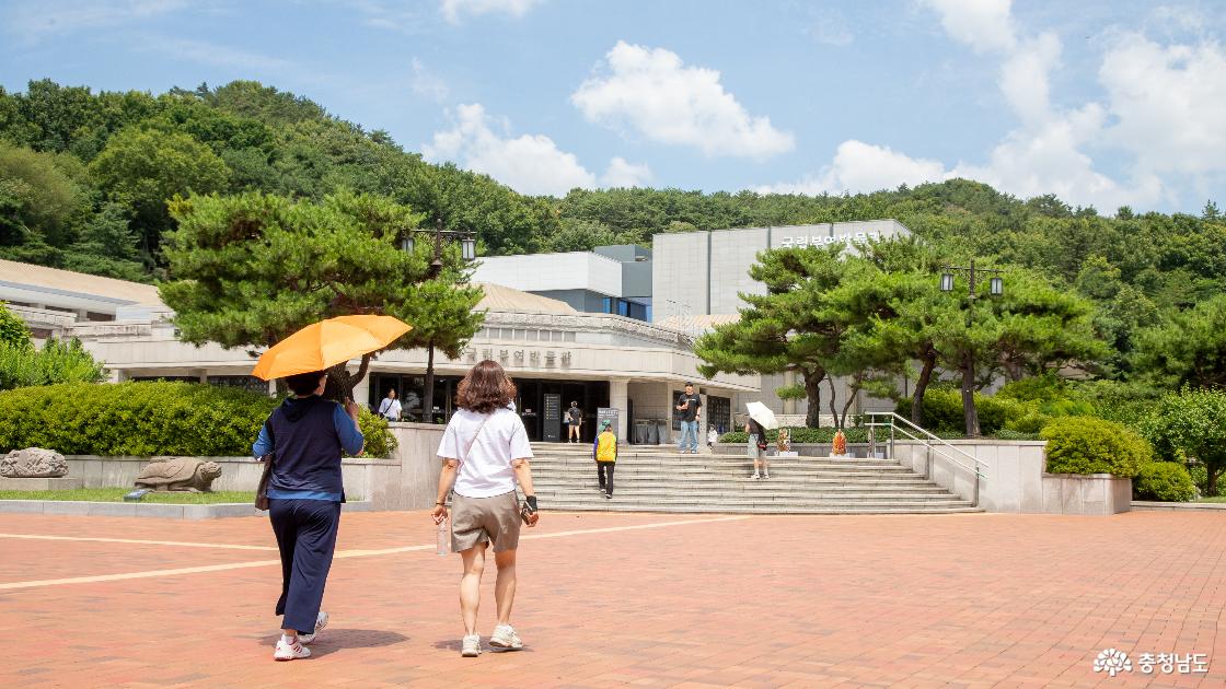 국립부여박물관의 모습