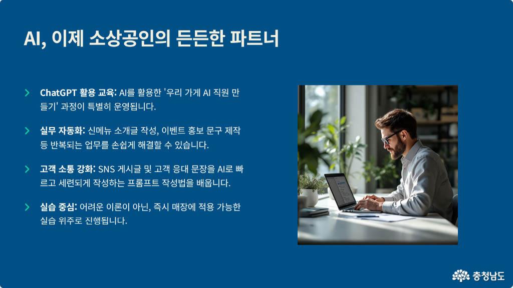 2026년도 상권 활성화 패키지 지원 공고