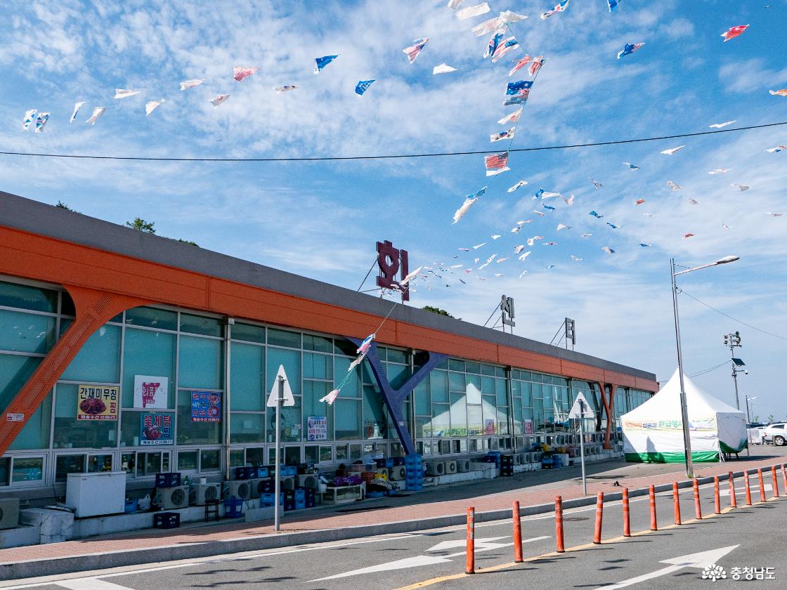 장고항 회센터