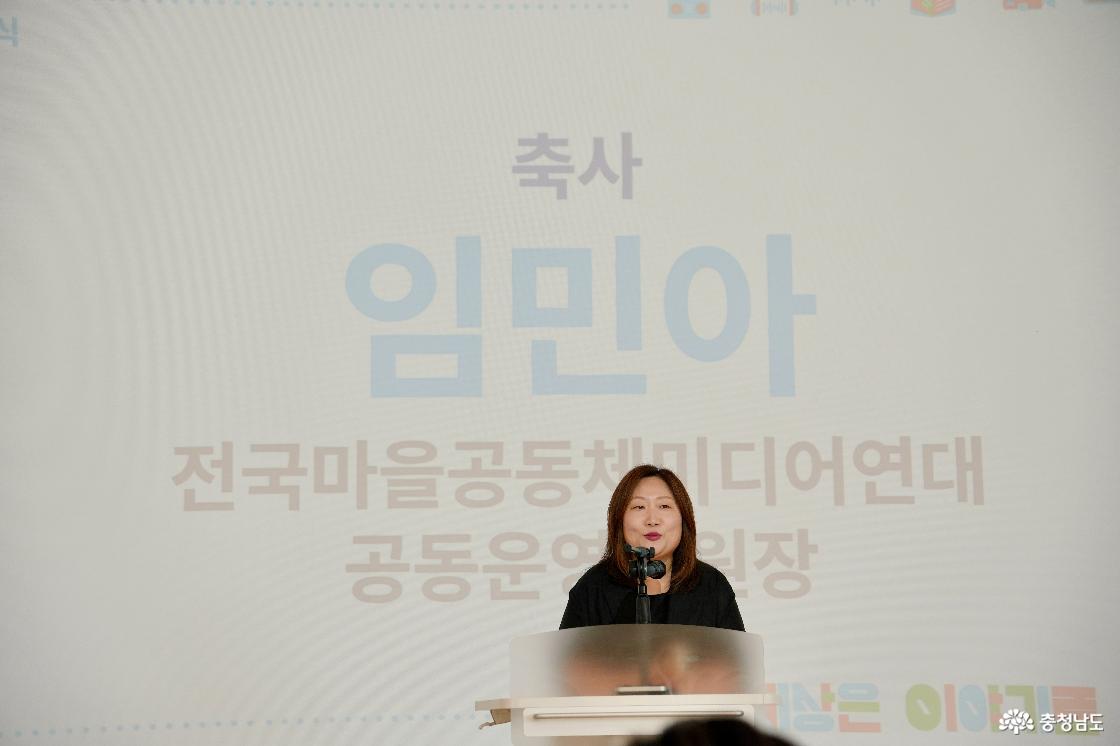 아우름
