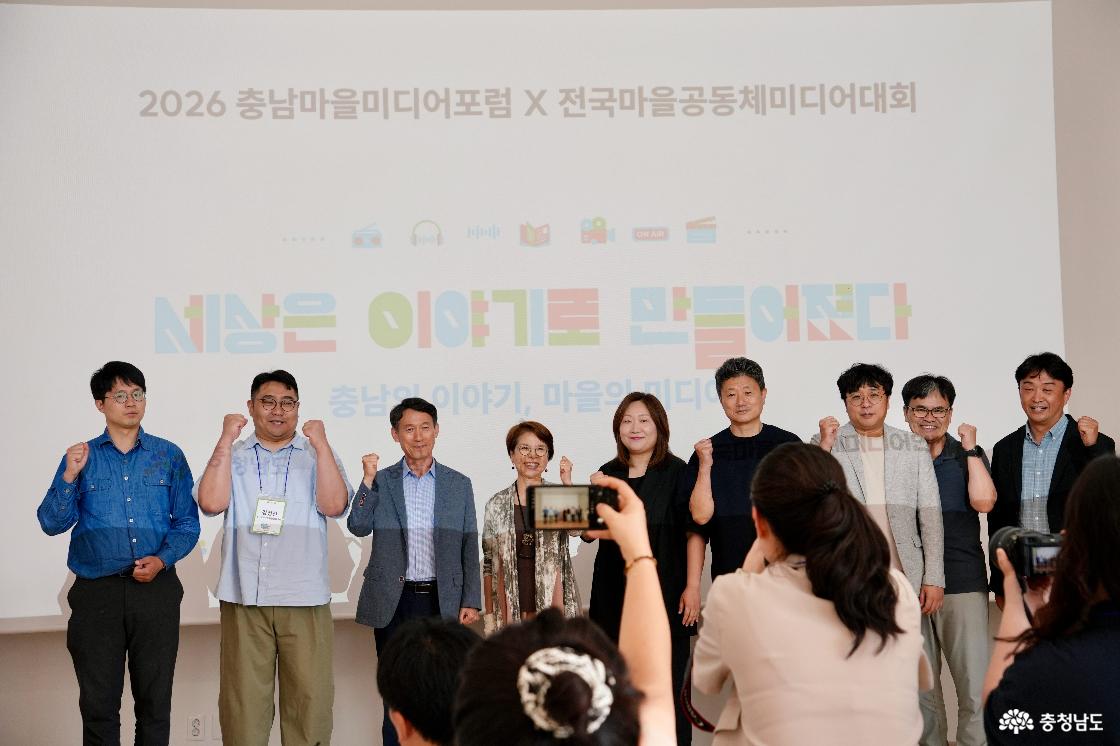아우름