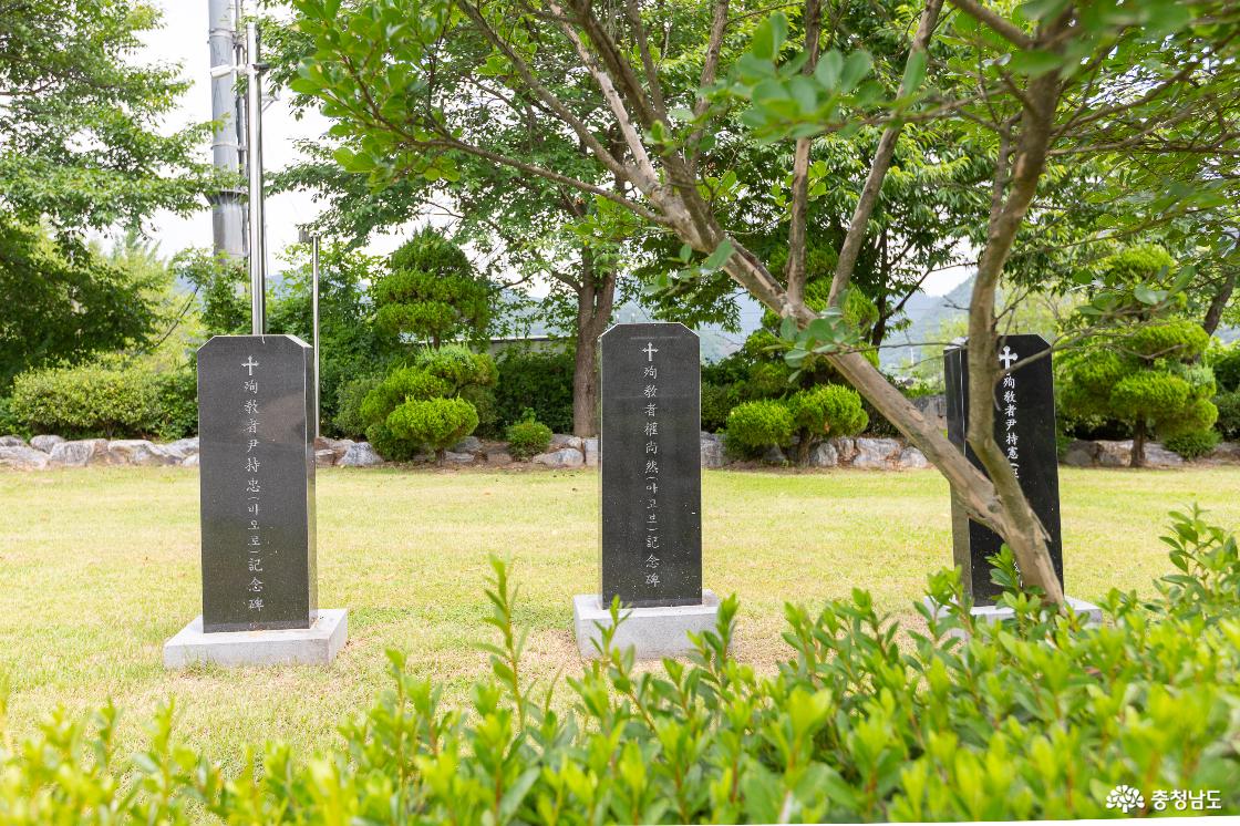 6. 순교자 기념비