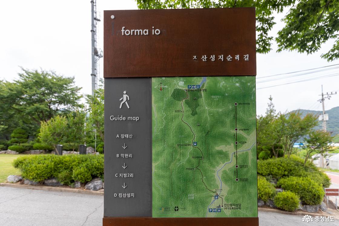16. 진산성지 순례길 안내도