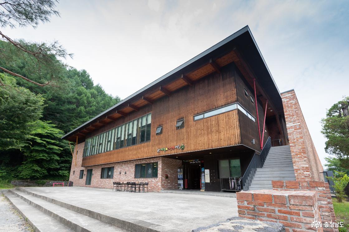 18. 금산지구별 그림책마을 본관