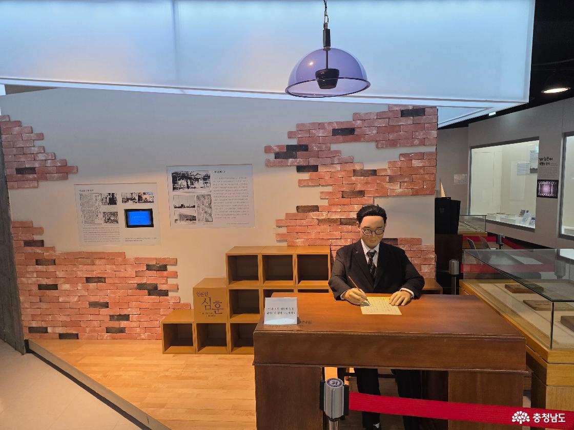 언론인 심훈 전시물의 모습