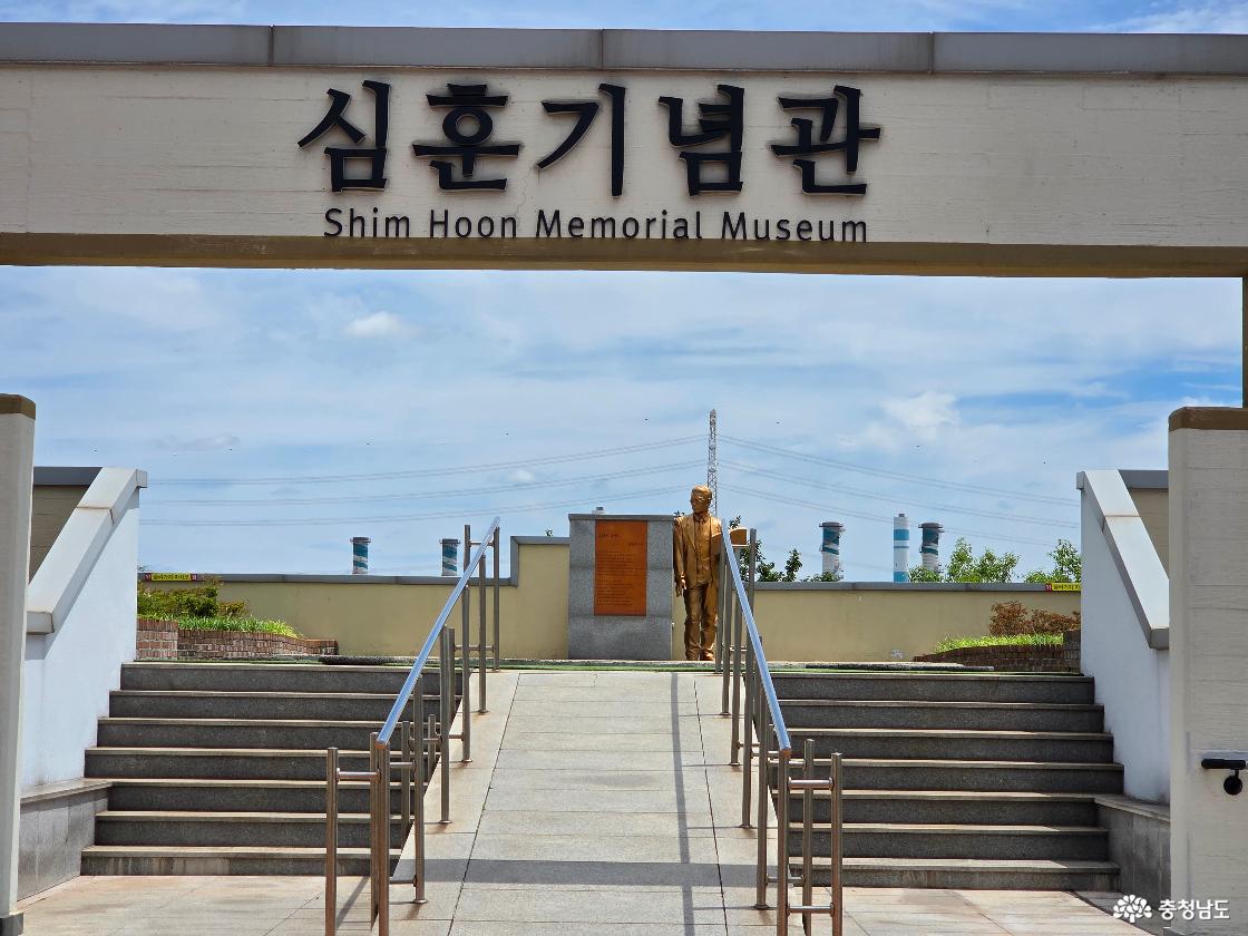 심훈기념관 옥외 전시물
