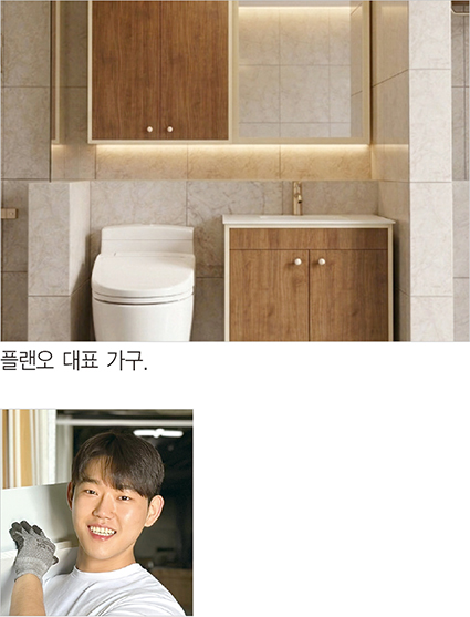 창업 꿈꾸는 청년&hellip;지역에 활력 더하다