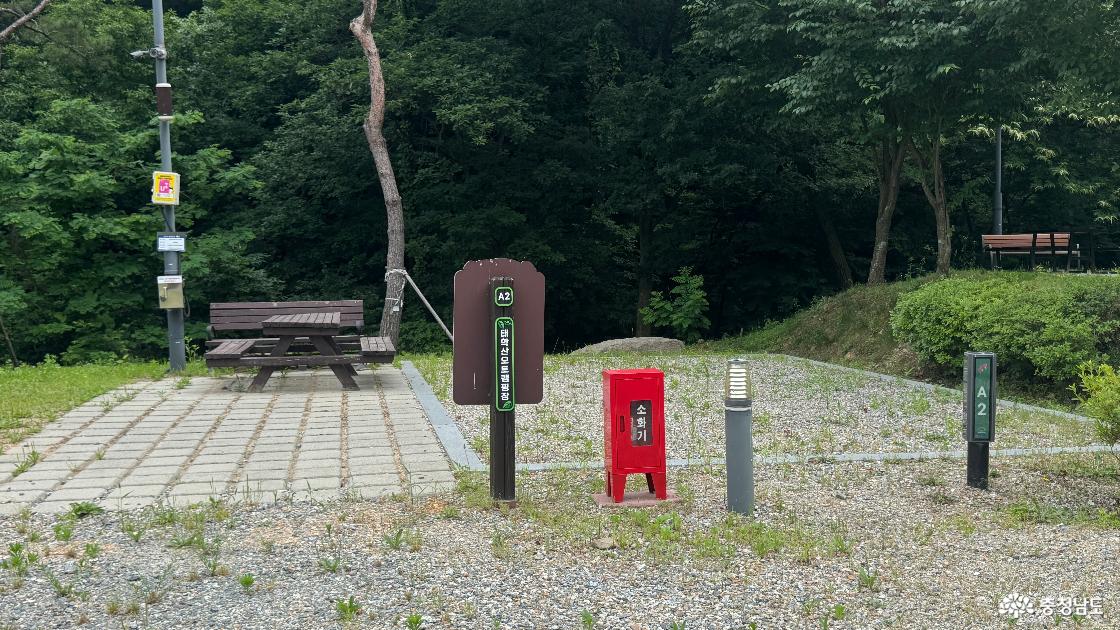 천안 아이와 가볼만한곳 태학산자연휴양림 주차 캠핑장 예약방법