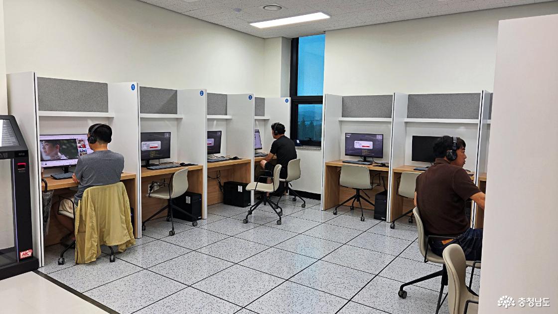 디지털자료실 - 인터넷 PC 사용하는 계룡시민들