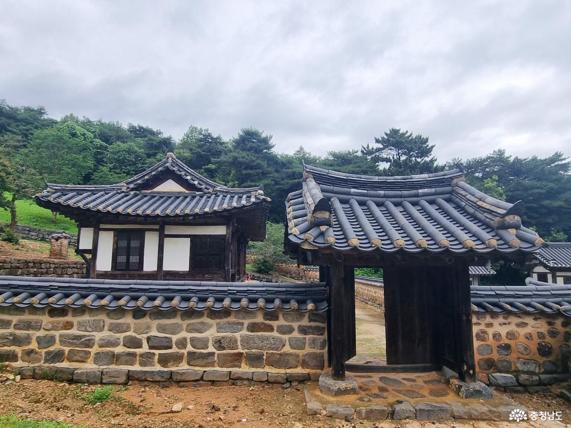 파평윤씨 문중 교육기관 종학당