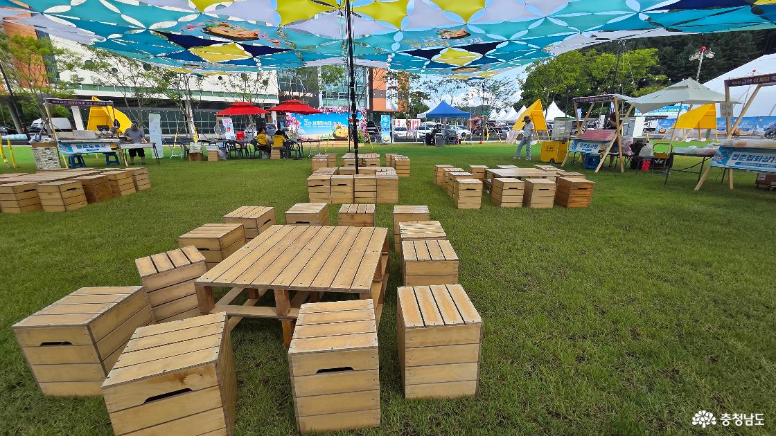 금산 인삼 삼계탕 축제